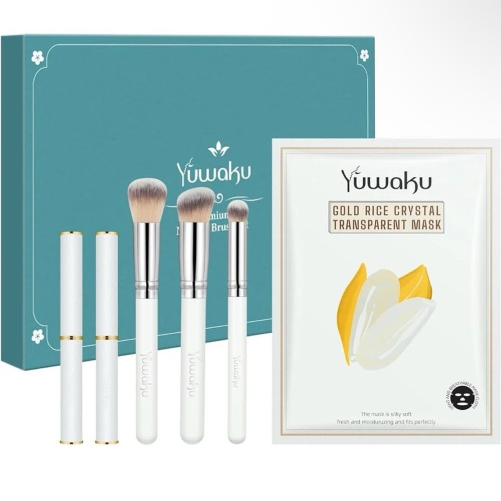 Makeup Brush Masks and Lipstick Gift Set